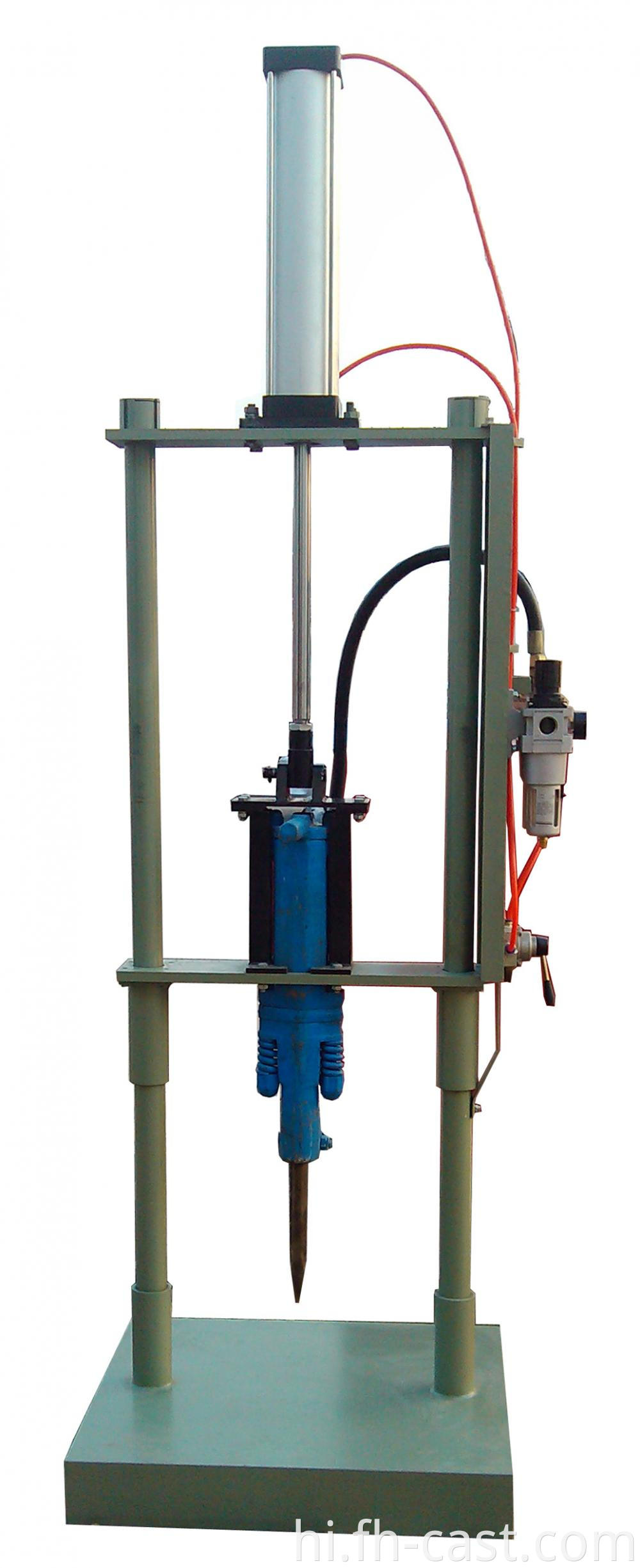 Large Shell Vibrator Machine